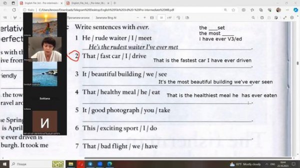 Lesson 44: Reading and translation of the text,answering the questions.Phrases with the verb "take"