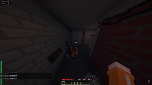 Кто-то из НАС - ЗАРАЖЁННЫЙ. INFECTED смотреть онлайн