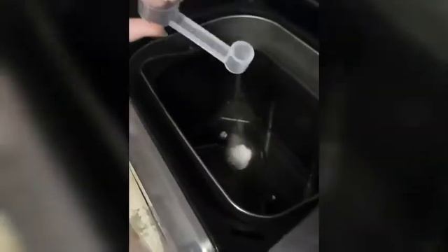 Луковый хлеб в хлебопечки Kitfort KT-305 смотреть онлайн