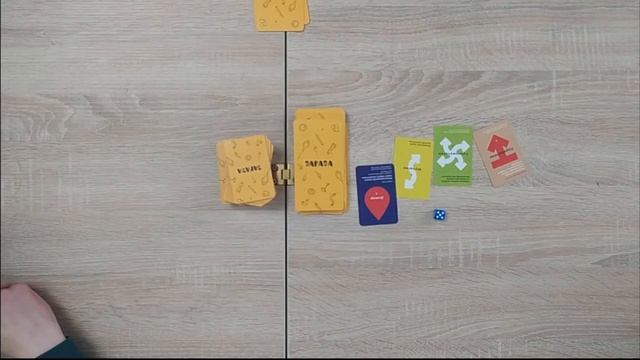 Правила настольной игры ЗАРАЗА смотреть онлайн