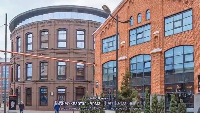 Как изменилась Москва за 20 лет | Часть 1 | Россия было стало смотреть онлайн