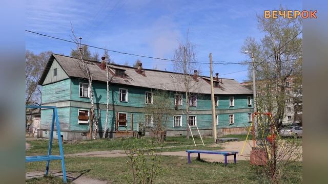 Деревянный Северодвинск. смотреть онлайн