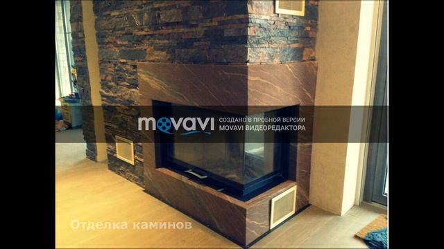 Гибкий камень применения смотреть онлайн