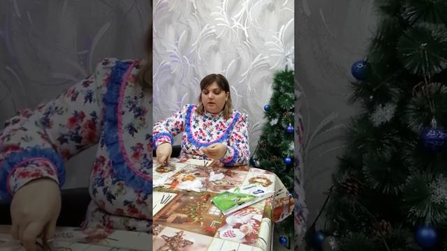 6 января 2021 г. смотреть онлайн