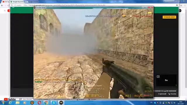 вх на сервере кс 1.6 как включить? смотреть онлайн