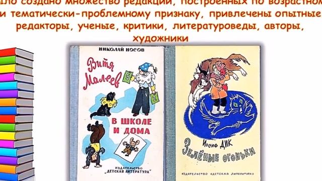 Выпуск 34 Отмечаем юбилей смотреть онлайн