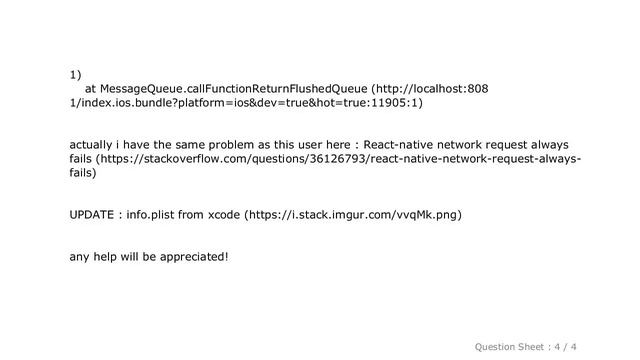 iOS : React-Native fetch, Network request failed. not using localhost смотреть онлайн