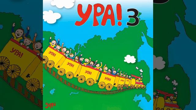 Единственное имя смотреть онлайн