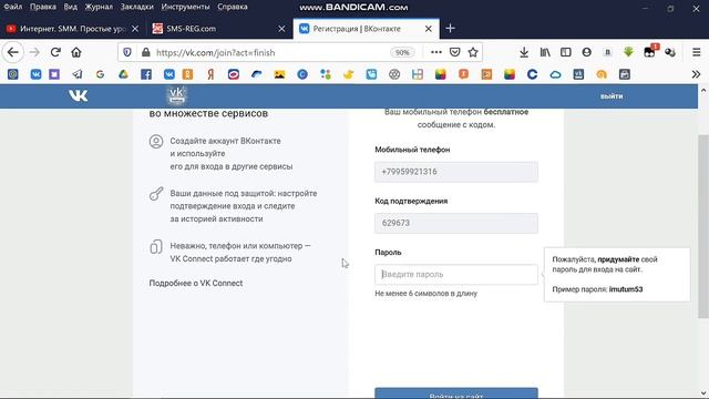 Квилтинг: Вдохновение природой