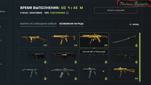 СРОЧНО! Оперативники вернулись в Warface | Варфейс в 2021-м году!! смотреть онлайн