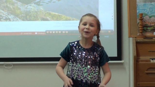 Маша Штейникова "Моя Карелия" Костомукша 22.02.2018 смотреть онлайн
