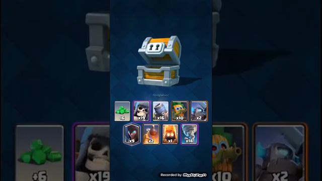 Приватный сервер clash royale смотреть онлайн