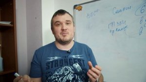 Какая температура горячей воды должна быть в кране