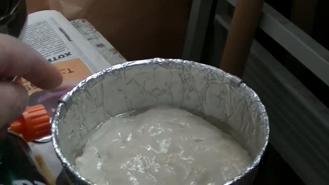 Выпечка хлеба в походных условиях на газовой плитке 01 смотреть онлайн