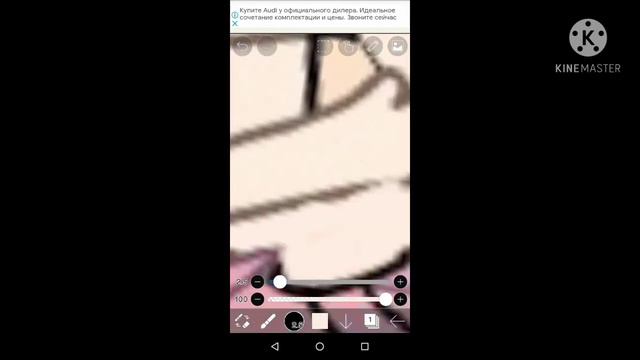 как сделать персонажа из Гача лайф голым (извините 🤡😅💩) смотреть онлайн