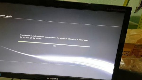 code 8002f14e # ps3 # easy fix error 100%