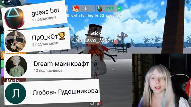 НОВЫЕ КОДЫ в Weight Lifting Simulator 3, Симулятор качка в Роблоксе | Все коды смотреть онлайн