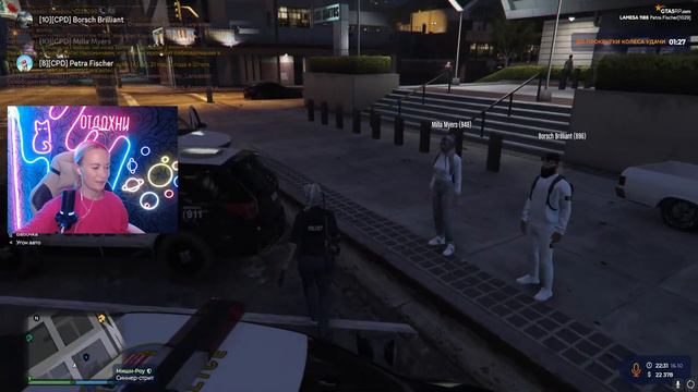 Девушка играет в ГТА 5 РП | стрим  +вебкам| GTA 5 RP | LaMesa