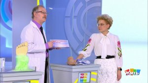 Готовимся к лету. Грибок ногтей. Жить здорово! Фрагмент выпуска от 30.04.2019