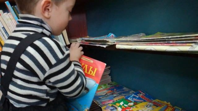 Детская библиотека смотреть онлайн