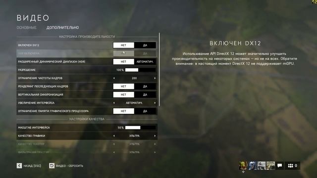 Что будет, если в монитор запихнуть RTX 2080 и i7 9700k? смотреть онлайн