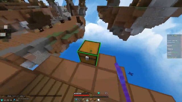 НАКОНЕЦ ТО КРОК СЛИЛ СВОЙ ПРИВАТНЫЙ РЕСУРСПАК ( MINECRAFT RuHypixel.net ) смотреть онлайн