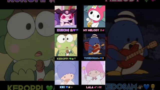 What is the worst Sanrio character?#sanrio #kuromi #littletwinstars #tux #mymelody #keroppi#shorts смотреть онлайн