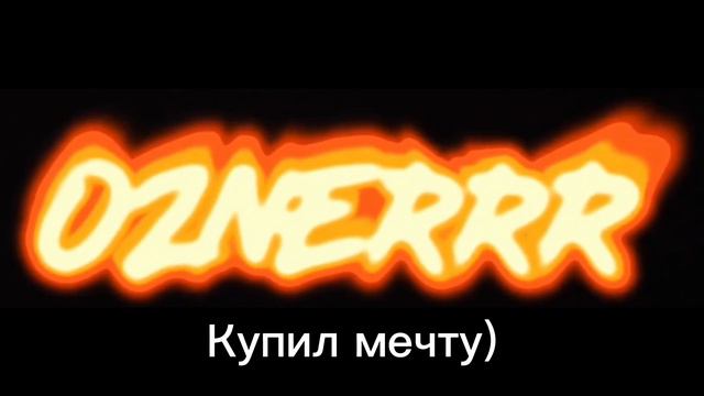 Хочу сказать что 2022 год не самый лучший был но всё уже завтра Новый год всем хочу пожелать удачи) смотреть онлайн