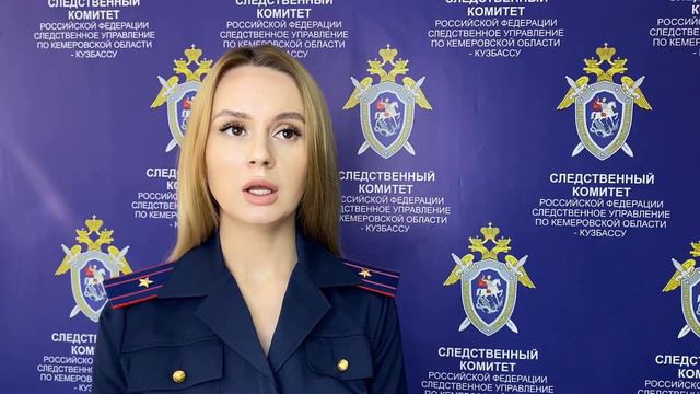 В Кемеровской области – Кузбассе перед судом предстанут родители из Яшкинского района смотреть онлайн