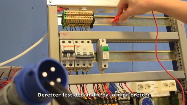 Instruksjonsvideo for megger смотреть онлайн