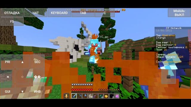 ПЕРВЫЙ РАЗ НА ДЖАВЕ! | Анархия MST Network 1.16.5 смотреть онлайн