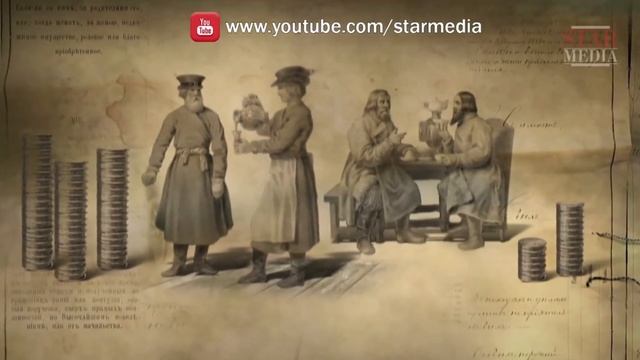 Налог на бороду Петра I смотреть онлайн