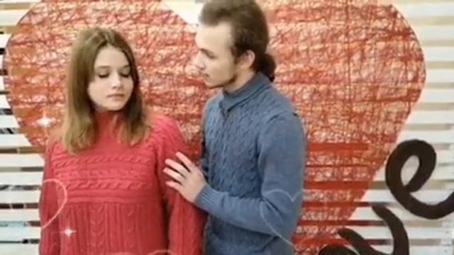 Вірш про кохання до Дня Св. Валентина смотреть онлайн
