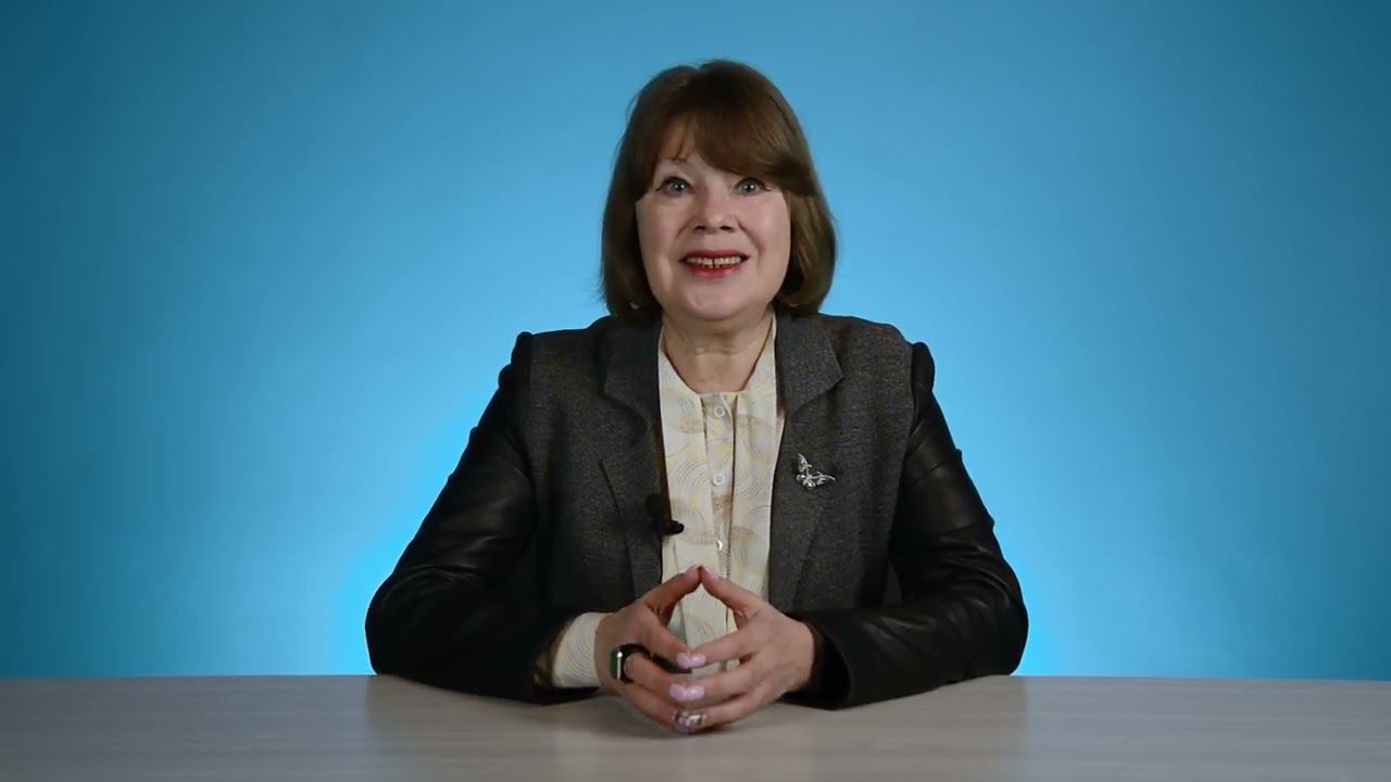 Познавательные ресурсы и потребительские знания смотреть онлайн