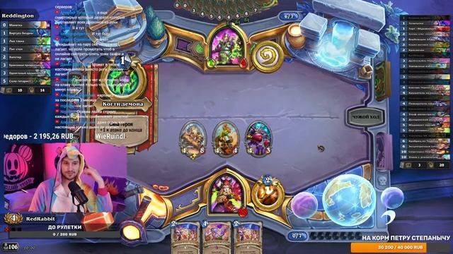 ? Фурри Арена смотреть онлайн