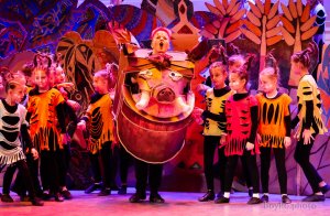 "КОРОЛЬ ЛЕВ"