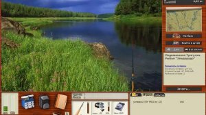 Русская Рыбалка 3.99 (Russian Fishing) Кроноцкий промысел 2 - Кижуч