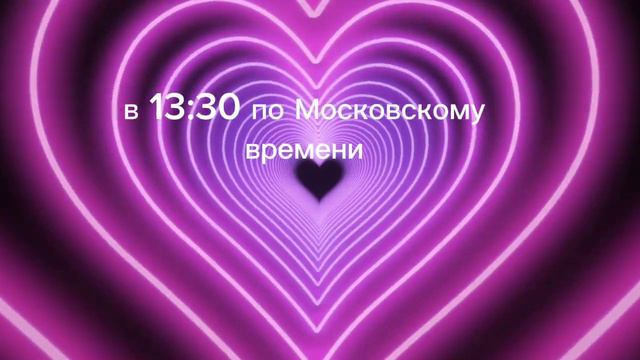 проходите на сходку будет весело пообщаемся поиграем а потом если останется время пойдём в адопт ми