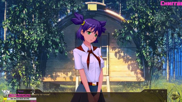 Булки, кефир и рок-н-ролл - Бесконечное лето - 18 день, 18 день это важно смотреть онлайн