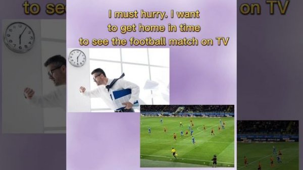 В чем разница In time и On time в английском языке?