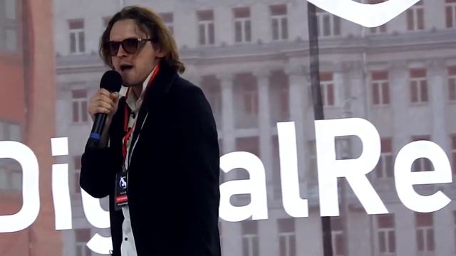 Digitalresistance, цифровое сопротивление. смотреть онлайн