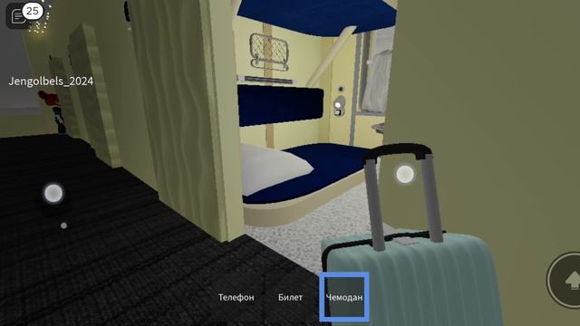 это мой первый видео (извините звук не включил)