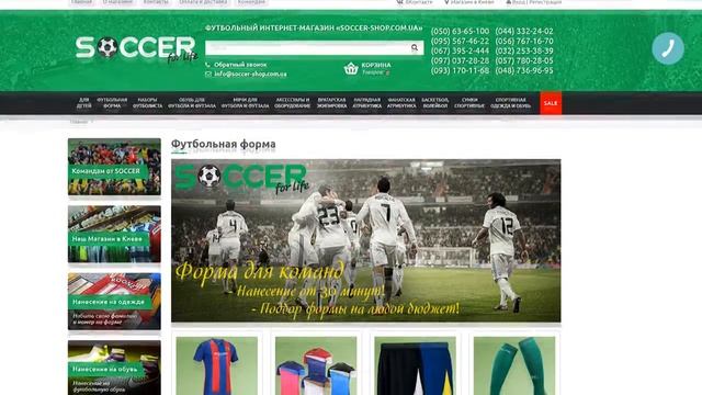 SEO продвижение сайтов