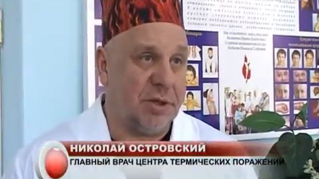 Приюты для лиц БОМЖ смотреть онлайн