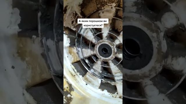 А ЯКИМ ПОРОШКОМ ВИ КОРИСТУЄТЕСЬ? смотреть онлайн