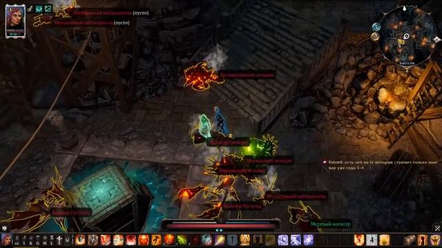 Пой на могилах врагов! Боевой Маг. Доблесть. Часть 4 смотреть онлайн