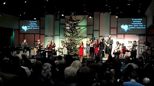 Слава в вышних Богу!