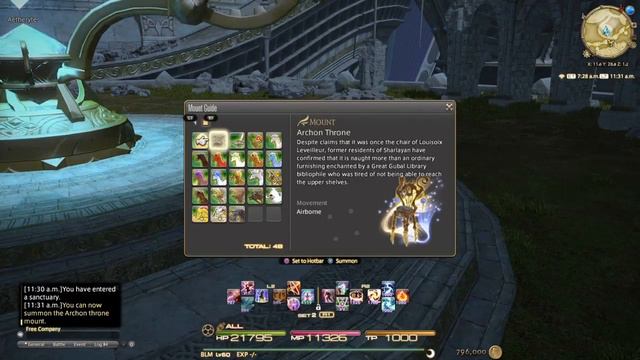 FFXIV HEAVENSWARD ARCHON THRONE 750K MGP MOUNT смотреть онлайн