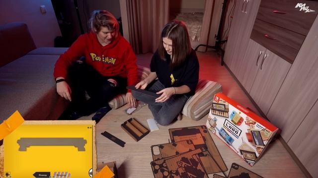 ГЕНИАЛЬНЫЙ КАРТОН для NINTENDO SWITCH - Зачем нужен Nintendo Labo? Сборка и обзор ⚡️ смотреть онлайн