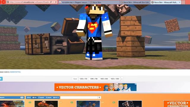 Как сделать аватарку со скином! смотреть онлайн